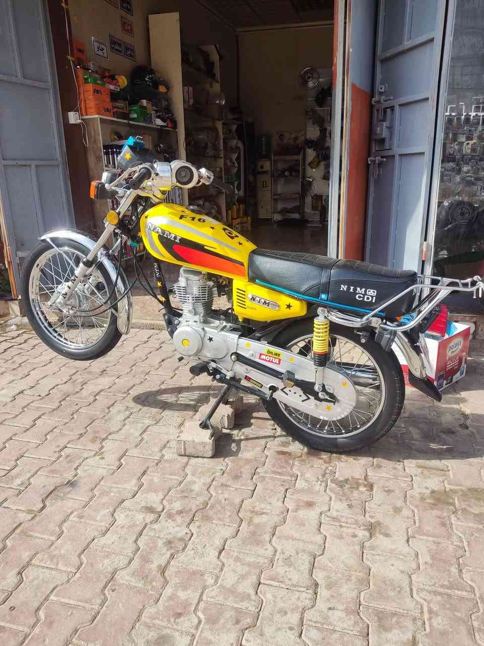 دراجه نامي 2025 لوك كل عيب مابيه حيل نضيفه سعره 630 الشراي يخابر اويدلل او مراوسه ابكيفك ***********
