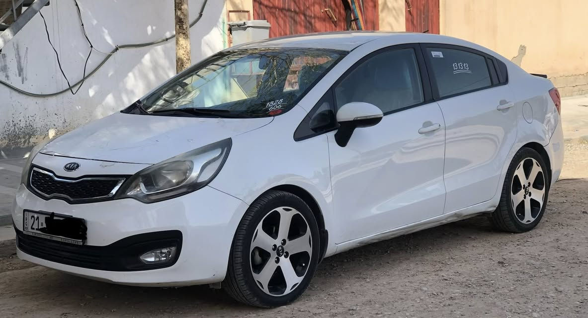 كيا ريؤ(kia Rio)مالي دؤست زؤر پاك
بؤياغي نية 
موديل ٢٠١٣

بةشةرتي هةموو شتيك

١١٥ هةزار رؤشتوة

سةنةوي تا ٢٠٢٩تازةية رقم سليماني

مةكينة گةورةية يةك دينار مسروفي نية

نرخي ١٠٢گةلاو مةعمةلة

***********

