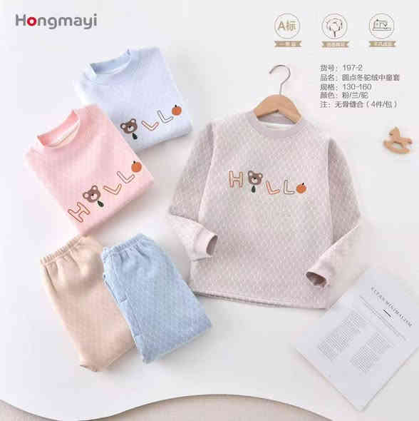 تراك شتوي مبطن بسعر الجمله اسعار كلش مرتبه وموديلات مختلفه يوجد توصيل لجميع المحافظات للحجز والأستفسار واتساب /***********
