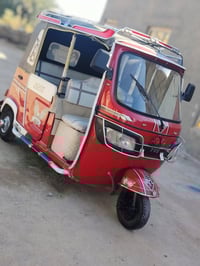 توكتوك • رقم ٢٣ • كفالة