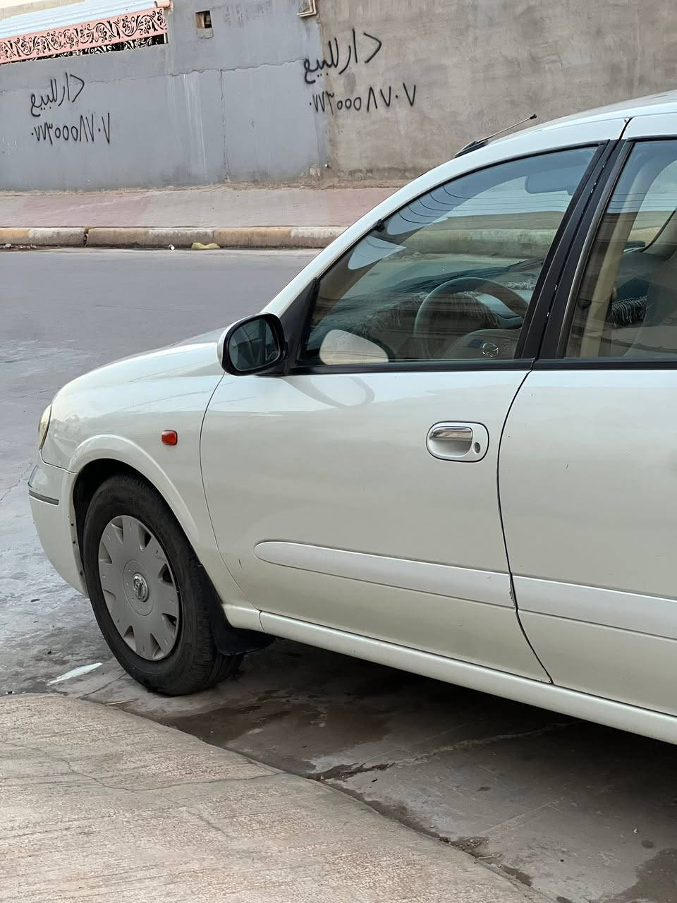 بسم الله الرحمن الرحيم 
نسيان صني موديل 2007 لون ابيض
مواصفات EX سياره نظيفة وحلوه 
حجم المحرك 16 (4 سلندر)
عدد المقاعد 4
نوع المقاعد قماش 
گير عادي 
لوحة السيارة كركوك خصوصي بسمي وشرط التحويل كلين تايتل 
مكفوله كفاله عامه سياره مال بيت 
رقم الهاتف/*********** الاتصال بالرقم
مكان كركوك .
