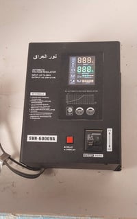 اسلام عليكم اخوان عندي هاذا رافع قدرة ٢٠امبير للبيع شرط شغال اجتنا ضغط...