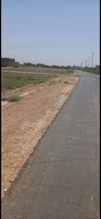 حي الجامعة • ٢٠٠م • طابو زراعي سند ٢٥