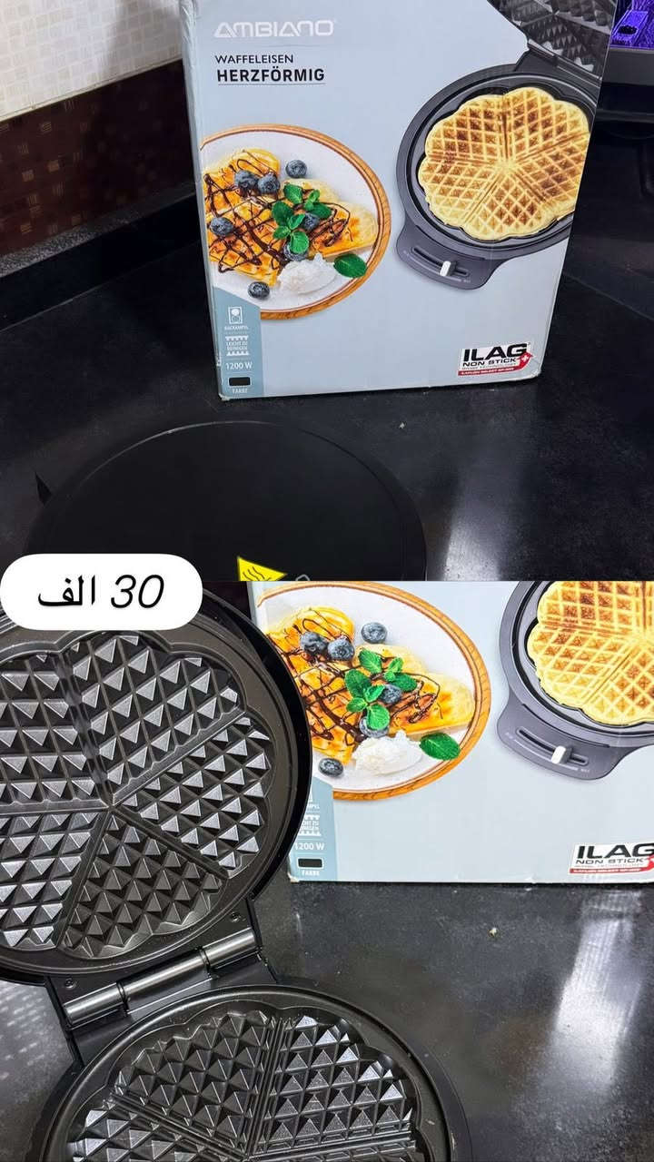 السلام عليكم
شغلات بيت للبيع
التواصل خاص
مكان بغداد اعظمية


**إذا كنت صاحب هذا الإعلان وتريد حذفه لأي سبب، رجاءا أرسل رسالة إلى الدعم الفني**