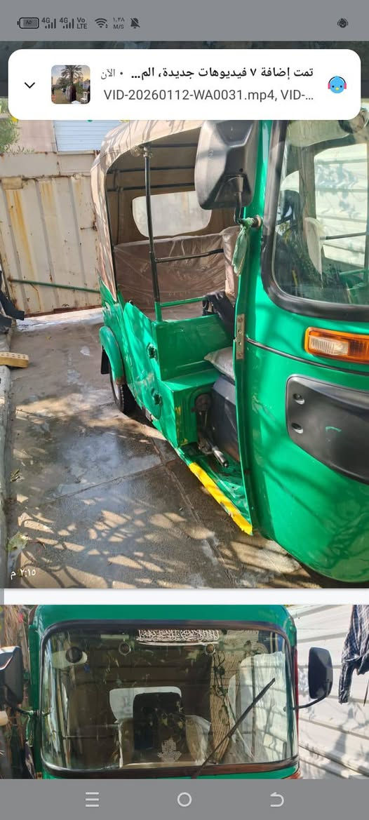 تكتك البيع موديل 21 رقم كربلاء بسمي محرك مجفت شركه تخم تاير سعره 7500 مكاني بغداد  ***********
