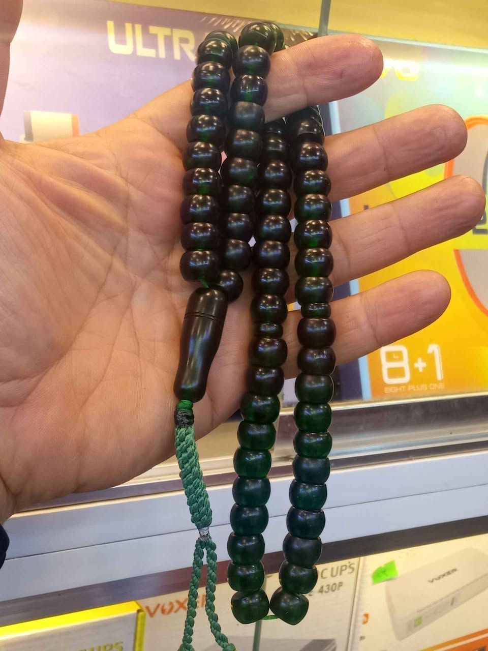 سبحه سندولس قلم الماني جراخه باكستان قديم 
٦٧حبه.
سعر٣٠الف..
مكاني بغداد دوره يوجد توصيل جميع محافظات٥الاف بغداد, العراق


**إذا كنت صاحب هذا الإعلان وتريد حذفه لأي سبب، رجاءا أرسل رسالة إلى الدعم الفني**