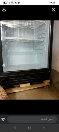 عارضة • ثلاجة