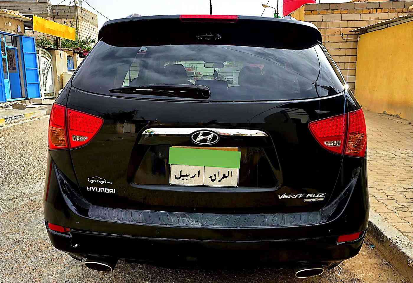 السلام عليكم
للبيع فيراكروز ٢٠١١ خليجي رقم اربيل السنوية منتهية للتواصل اكثر ع الرقم *********** السعر 110 مكان السيارة في البصرة
