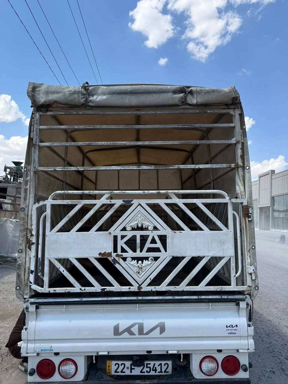 چەمچەو کەپر و چادر خاوێن کیا 4000 بۆ فرۆشتن 
خایس و شکای نیە بۆ سحر نامە بنێرە و لە خزمەتام 
شوێن هەولێر 
*********** وەتسئاپ و فایبەری  لەسەرە

