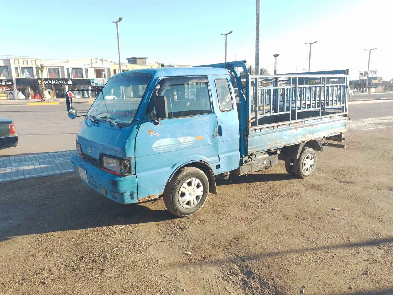 كيا٩٤تحويل رقم بغداد مكان الكرمه ***********
