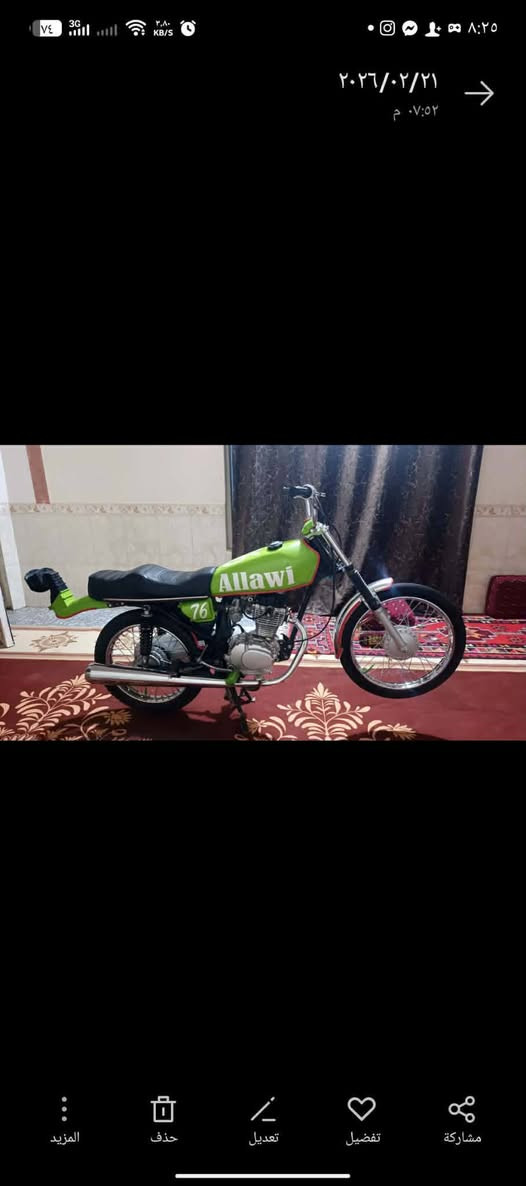 سلام عليكم دراجه دوات تعمير 25 محرك سيجي مفتوح ولفات دراجه جاهز برغي ماعوزها مكاني كرمه بني سعيد مكلف بنشر علي ال عبدالزهرة راعيها وب500وبيها مجال ‏‪***********‬‏
