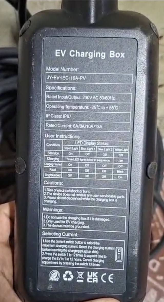 شواحن يرهمن للتيسلا متوفره كميه....سعر المفرد 125 الف...سعر الجمله 100 الف رقمي ***********
