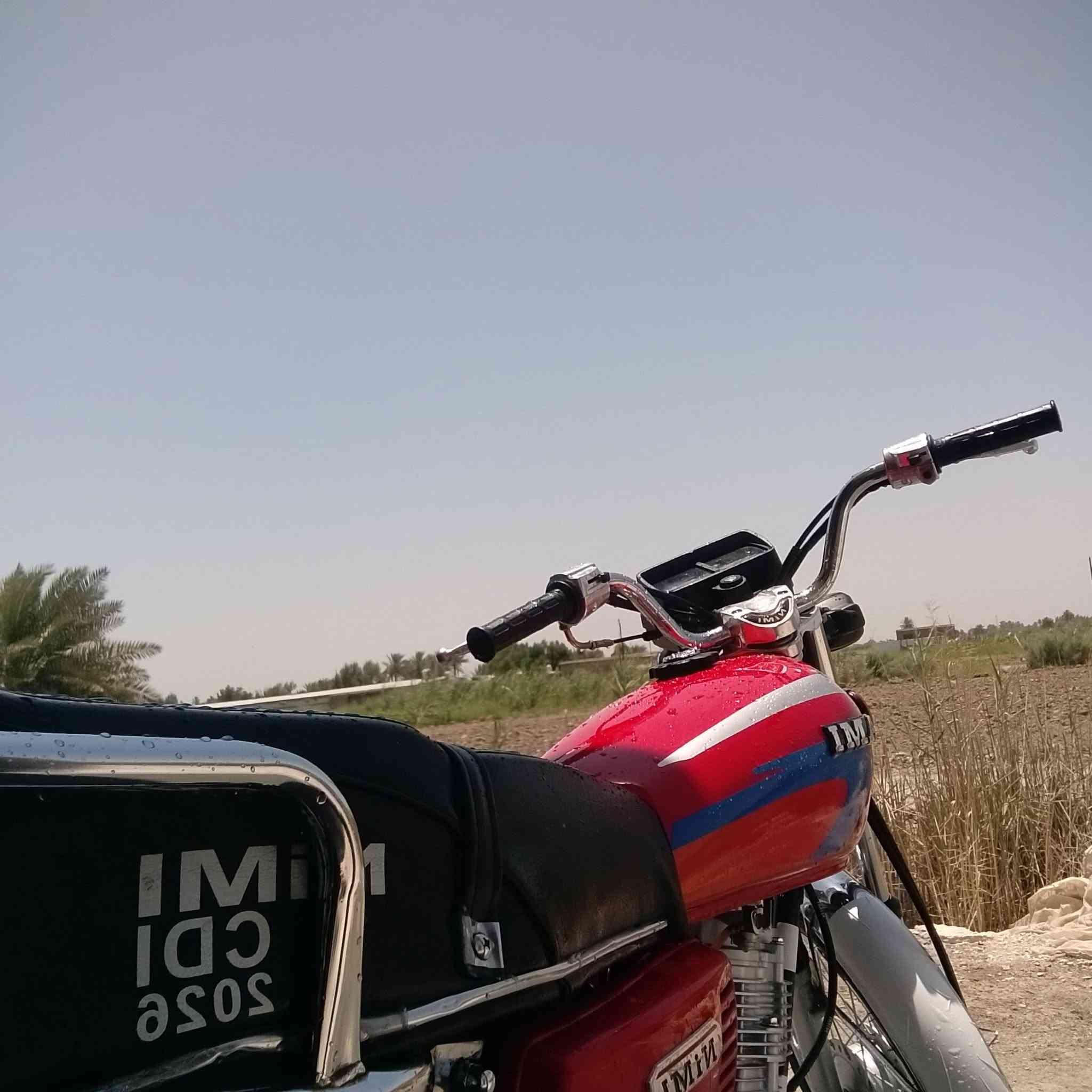 650.        ***********
