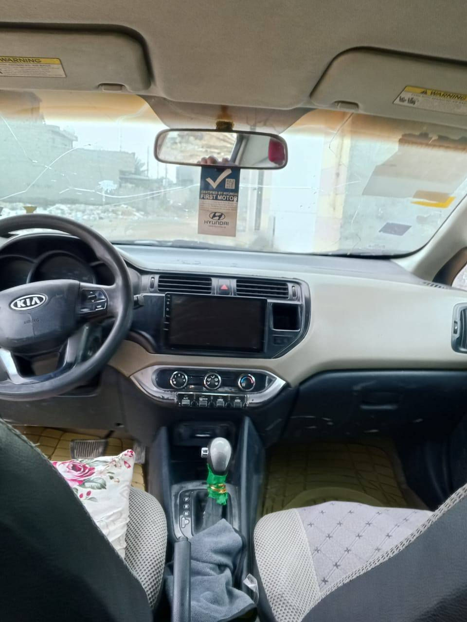 سلام عليكم كيه ريو اللبيع مديل 2013 سياره خير من الله صدر امامي خلفي كله جديد تخم تاير جديد حدثهه جاملغ امامي بدون دواخل مكينه جي تي اي ‏‪***********‬‏  مكان جسر اديالى الجديد السعر 73بيهه مجال
