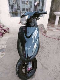 ماكس • كفرات • بوشة ٥٥