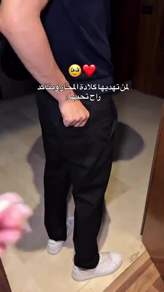 #قلادة اللؤلؤة محار طبيعي وليس صناعي 🦪🌟
قلادة اللؤلؤة الطبيعية أهدي من تحب هدية مختلفة من الطبيعة 100% ✔️🦪

حاير بختارك لهدية ؟ وتريد شي غريب ؟ 
لتحير وية قلادة اللؤلؤة 🦪😍

الحلو البيها انو أنت تستخرج اللؤلؤة بيدك فكرة تجنن 😍

عبارة عن علبة بدخلها محارة بداخل المحارة لؤلؤة 🐚🦪🦪
بعد مطلعون اللؤلؤة من المحارة
تخلوها بداخل القلادة 🐚🤍

بكج متكون من محارة حقيقة مستخرجة من البحار بداخلهة لؤلؤة + قلادة 🦪🤩🐚

هدية روعة تهديها🦪 لمن تحب 🤭😍♥️

السعر البكج كامل 12 الاف فقط 😊


**إذا كنت صاحب هذا الإعلان وتريد حذفه لأي سبب، رجاءا أرسل رسالة إلى الدعم الفني**