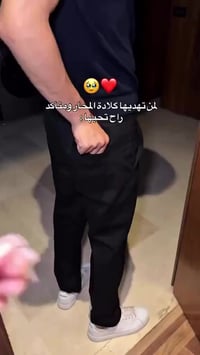 قلادة لؤلؤ • لؤلؤ طبيعي • علبة محارة