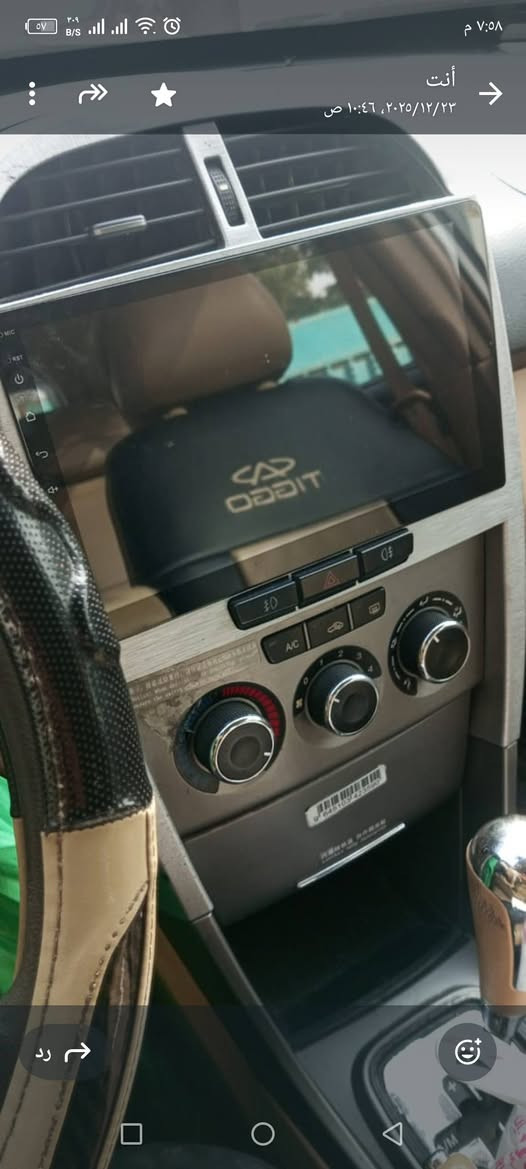 تيكو رقم قادسيه تبريد شغال تخم تاير كامره خلفي امامي مكاني النجف كراج الجنوبي السعر 58تفاصيل اكثر على الرقم ***********مكفوله
