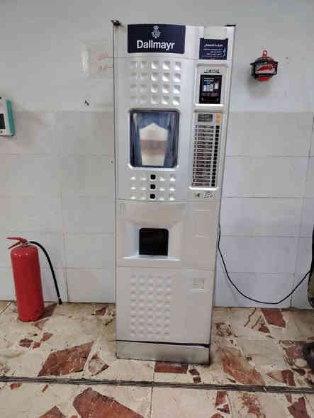 سلام عليكم ورحمة الله وبركاته
الات آيس كوفي للبيع معه عقد الموقع
1 سعر كافت المشروبات____1000 دينار
2 قهوه ساده
3 قهوه وسط
4 حليب
5 كبتشينو
6 نسكافيه
7 كبتشينو بلكرمل
8 قهوه لاتيه
9 ككاو
10 ككاو و حليب
11 اسبريسو
12 موكيتشو
موقع الات بغداد
موقع العقد مستشفه ضاري الفياض
عدد الات 2
الات نضيفات جدد وارد اسباني مابيهن اي خلل
عند حدوث عطل او خلل يوجد كادر صيانه
السعر الاله الواحده 6 ملاين معه العقد
للاتصال ***********
