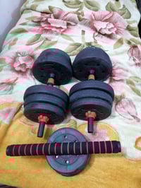 دمبلص متحكم وزن الكلي 50 ويصير بار مكاني بغداد حي الجهاد سعر 50 077834...