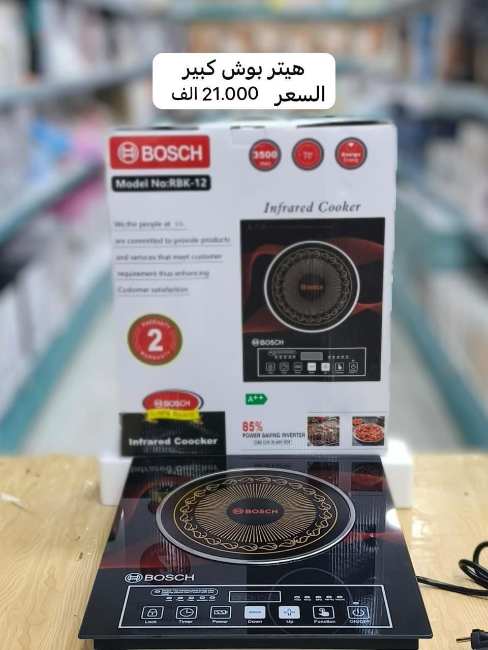 عروض . جملة ومفرد لمزيد من المعلومات  التواصل. واتساب   

+964 751 182 6547

https://chat.whatsapp.com/GxyqdvIg3iXCjgrPgWE32w
٠٠٠
https://www.facebook.com/profile.php?id=61557696293899&mibextid=ZbWKwL

https://t.me/goldledstor
٠٠٠
