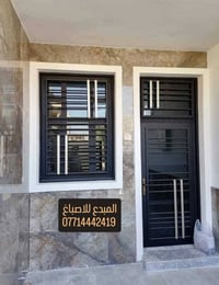 بسم الله الرحمن الرحيم مستعدون لصبغ كافه انواع الشبابيك وألابواب مع تن...