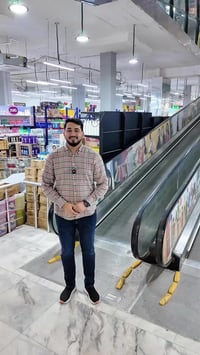 توفير • تسوق • بغداد