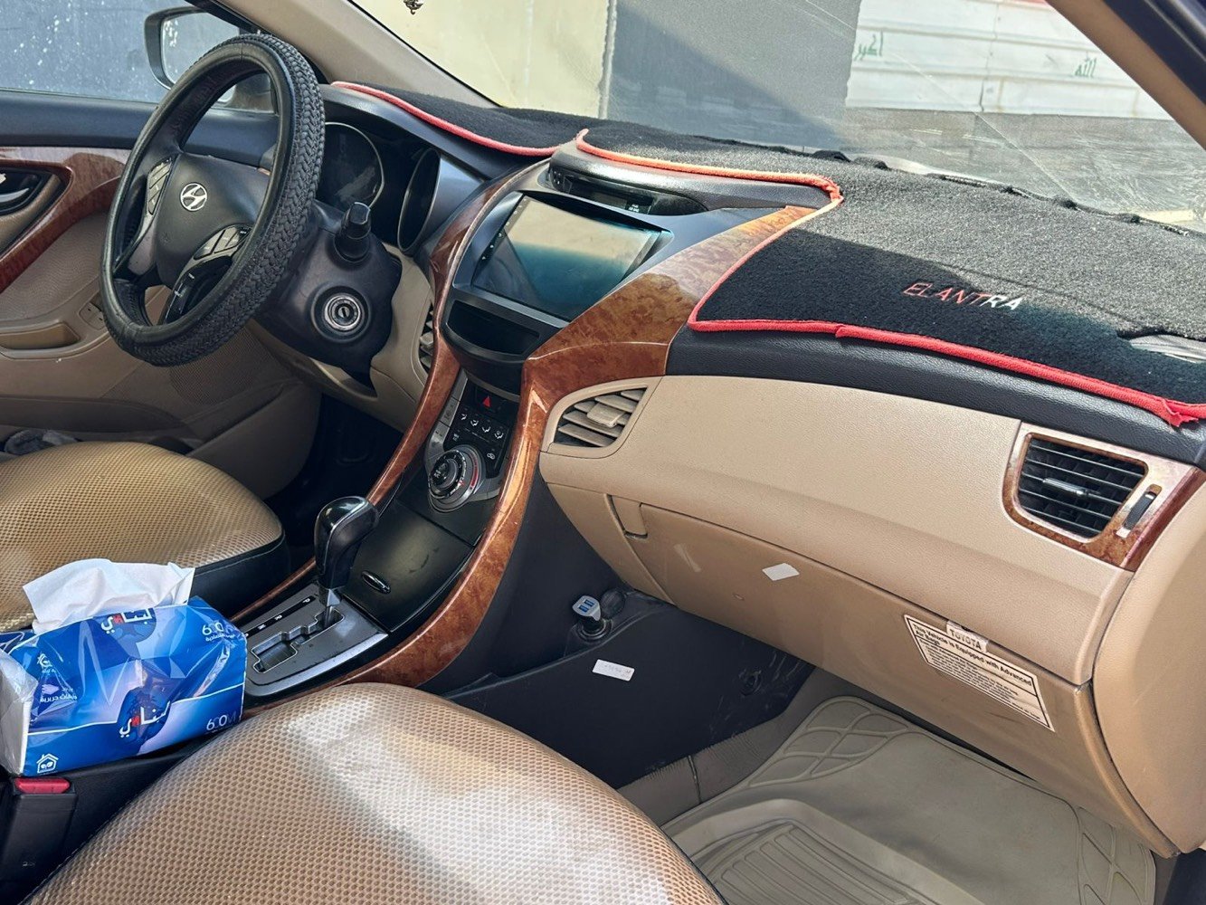 السلام عليكم 
النترا 2013 فول عدى البصمه 
وارد أمريكي الضرر جاملغ وبنيد
رقم بغداد إنكليزي  بأسمي 
المكينة2000جديده قبل 4 اشهر 
كير خير من الله 
غرفتها كما موضحه بالصور شاشه كامرة 
تحكمات ومعروفه المواصفات مكان بغداد العبيدي السعر105$ ع رقم ***********