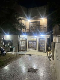 حي المهندسين • طابو صرف • ٢٨٩م