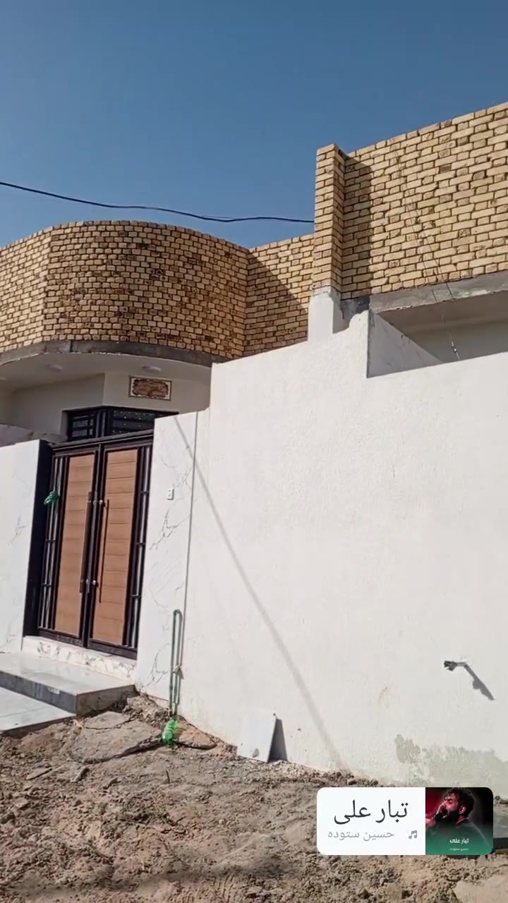 سلام عليكم بيت بسديناويه زراعي قرب مدرست صفي الدين لمساحه 125 متر لبيت تأخذه مفتاح كامل شغل فول وجميع لخدمات موجوده رقم
***********
