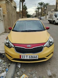 فورتي • ٢٠١٦ • حادث مصلح