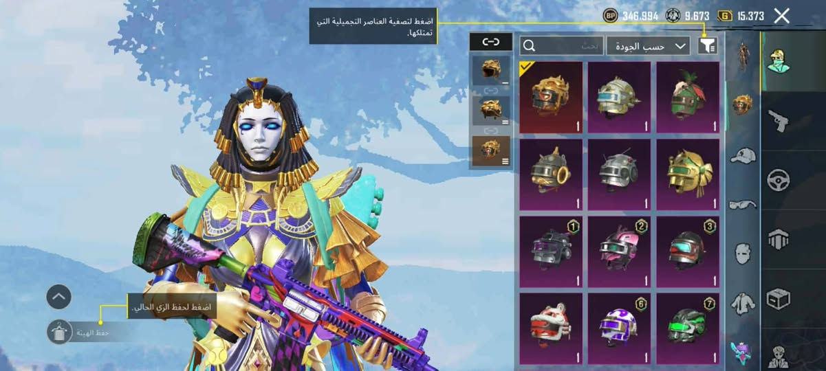 للبيع مكاني بابل


**إذا كنت صاحب هذا الإعلان وتريد حذفه لأي سبب، رجاءا أرسل رسالة إلى الدعم الفني**