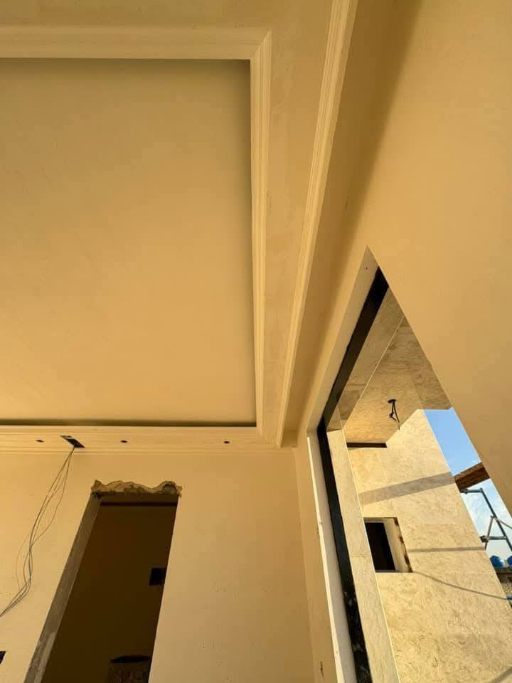 اركان للديكور ***********
