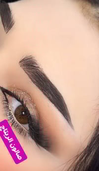 صالون تجميل • تاتو وحنة • الاسكندرية مجمع حطين