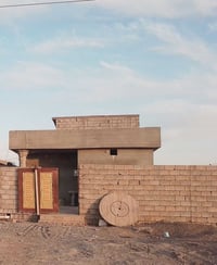 الشوقيات الزراعي • بيت ٢٥٠م • قطعة ٢٥٠م