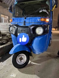 اي واحد محتاج خط بل شعله خل يتصل 07781081915