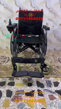 📢📢🦼🦼🦼 كرسي كهربائى استعمل مرتين فقط للبيع المكان بغداد الإتصال على رقم...
