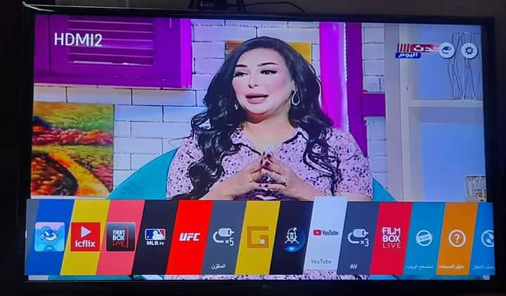 شاشة LG الحجم 43 سمارت ام الانترنيت صنأعة كورية
النظافة فول تفتح جميع التطبقات مكفولة من فتح وتصليح
السعر 225 الف مكان بغداد شعلة ***********
