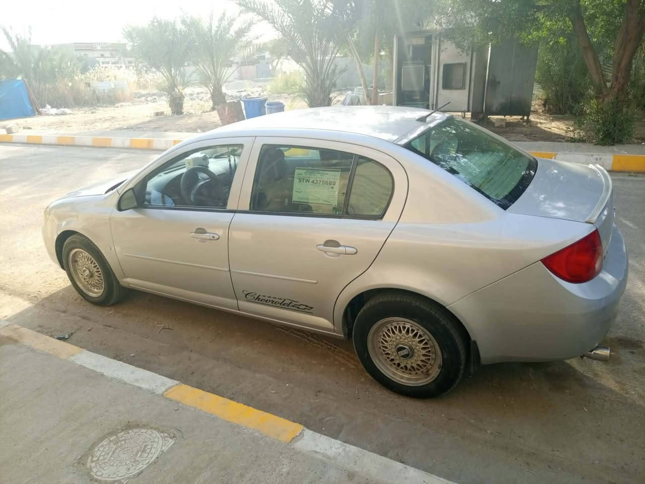 كوبلت موديل2008 جاهزة من كل النواحي مصبوغة عام للجمالية فقط ربع متصرف عليها تبريد شغال كمبريسر جديدة تحويل ثاني يوم السعر 55وبيها مجال


**إذا كنت صاحب هذا الإعلان وتريد حذفه لأي سبب، رجاءا أرسل رسالة إلى الدعم الفني**