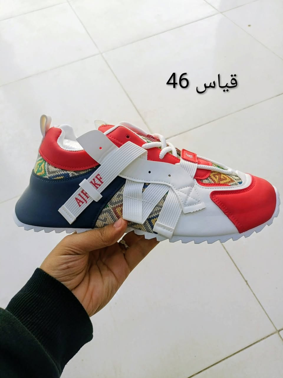 سلام عليكم
حذاء رجالي قياسات خاصه جوده حذاء جيده جدا
دبان رياضي طبي
سعر 15 الف
يوجد توصيل داخل ميسان


**إذا كنت صاحب هذا الإعلان وتريد حذفه لأي سبب، رجاءا أرسل رسالة إلى الدعم الفني**