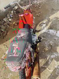 رابيدو • بصره • بيها مجال