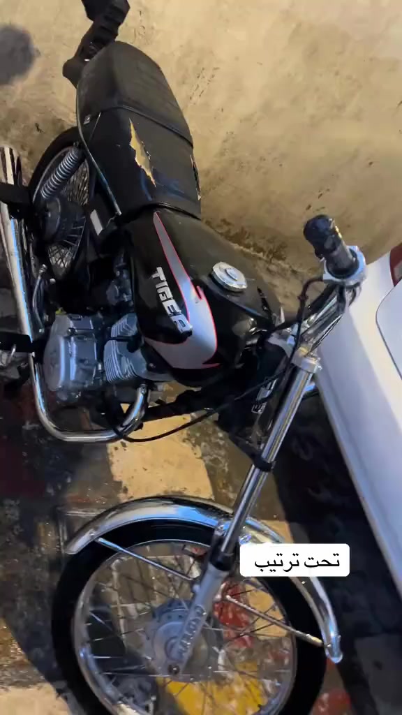 سلام عليكم دراجة تايكر 2020 للبيع نضيفه محركه مامفتوح بلاديه اوراقه ضايعه سعر 400, مجال كلش قليل مكاني البصره أبو الخصيب حمدان *********** ترهم مراوس
