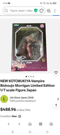 مورريغان • بي في سي • ٢٠سم