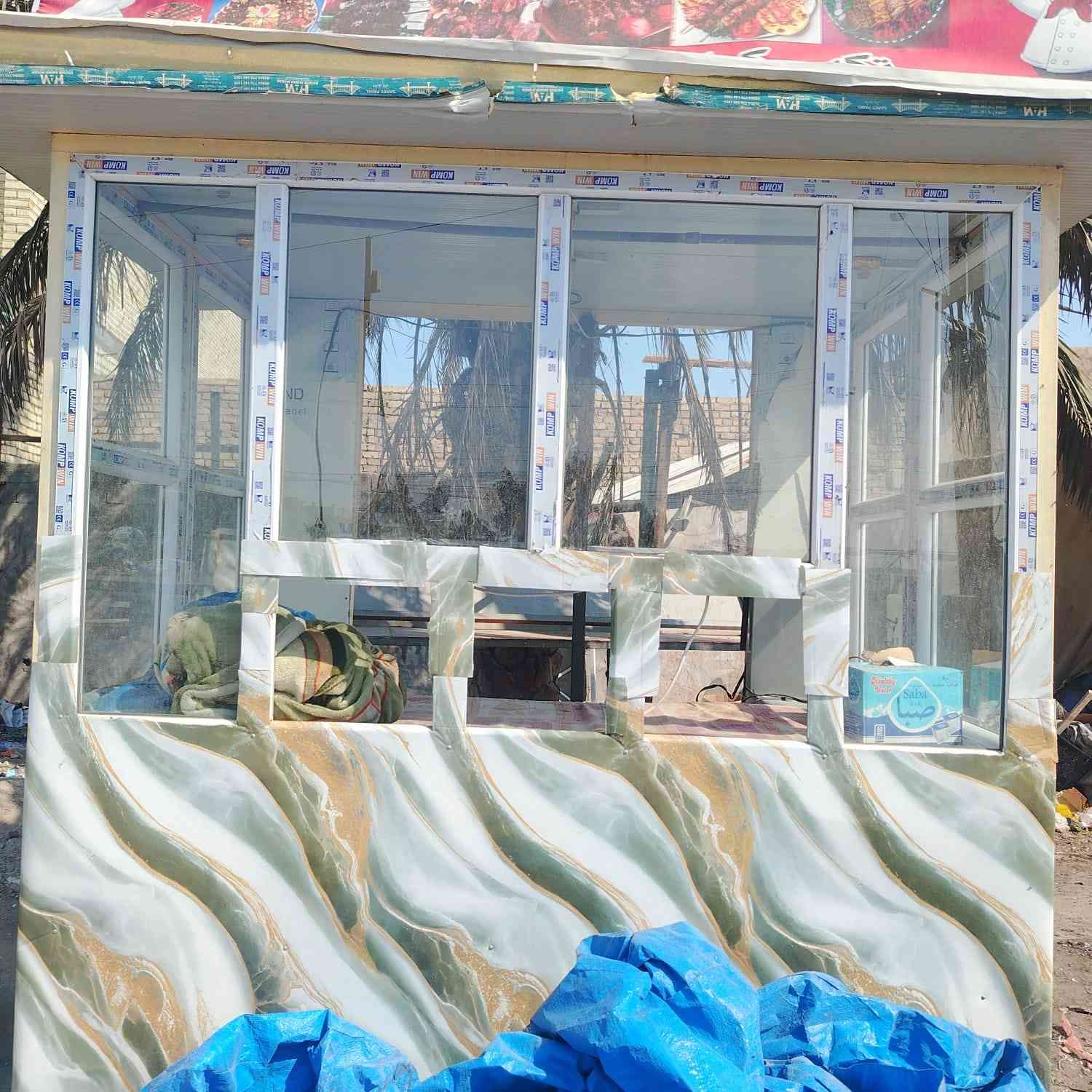 جام خانة للبيع ترهم مال عصاير وترهم مطعم تفصال مكانها بغداد حي النصر ‏‪***********‬‏ مع بورد كهرباء
