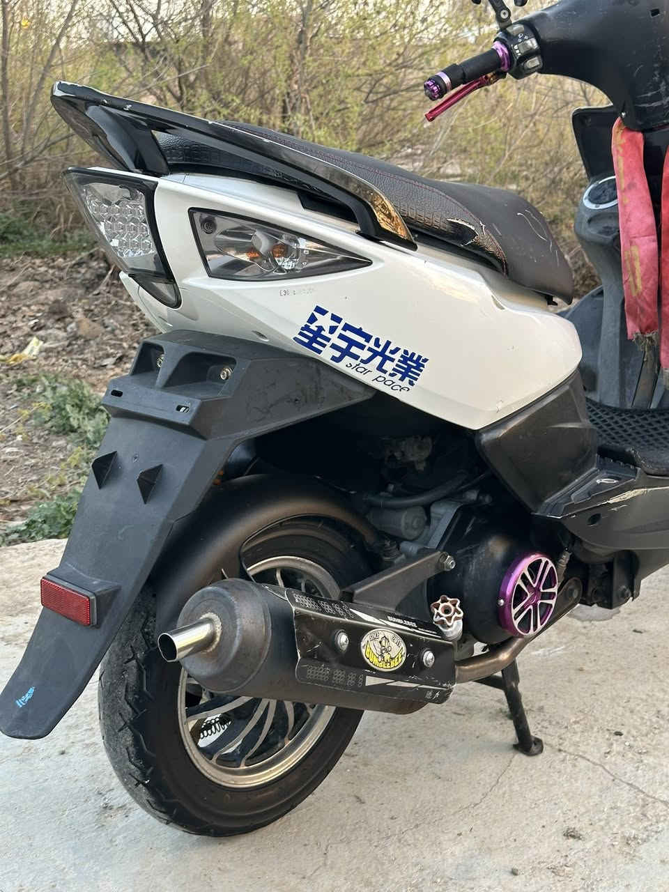 ماكس مضلع مكفوله مكينه وصدر وتزيد شرط وكاله واصلي


**إذا كنت صاحب هذا الإعلان وتريد حذفه لأي سبب، رجاءا أرسل رسالة إلى الدعم الفني**