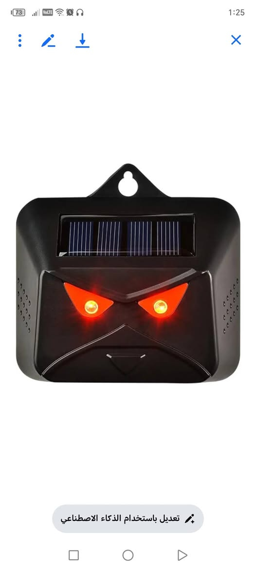 تصفيه خوان ابلاش


**إذا كنت صاحب هذا الإعلان وتريد حذفه لأي سبب، رجاءا أرسل رسالة إلى الدعم الفني**