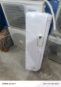 يالله سبالت اواكس جنرال اخو جديد غاز بلادي بوري بلادي ماداخلات تصليح ا...