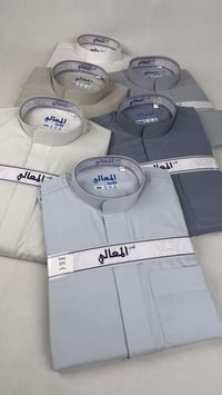 ازياء محمد • دشداشه كلاسك • البصره ابو الخصيب