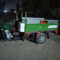 ستوته • موديل ١٤ • اوراق اصولي