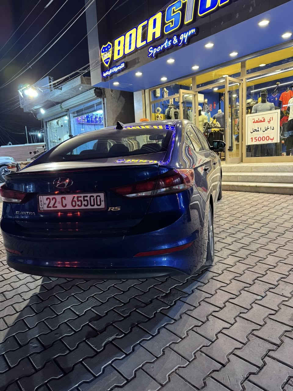 السلام عليكم 
النتر ٢٠١٨ وراد امريكي 
حادث خفيف بدون صبغ  صبغ فقط دعاميه اماميه بدون ايرباك 
ماشيه 143 ميل 
سياره فول موصفات 
رقم اربيل مميز
بيه رصعه بل قمار مال تحميل 
موجوده بل منشور هيه صور حادث 
سياره موجوده بغداد عامريه 
عارضه ١٣٧ بيه مجال
***********
